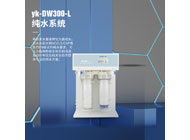 純水機的常見(jiàn)技術(shù)問(wèn)題解答新.jpg